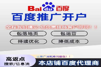如何在sem推广竞价中脱颖而出：案例解析与策略